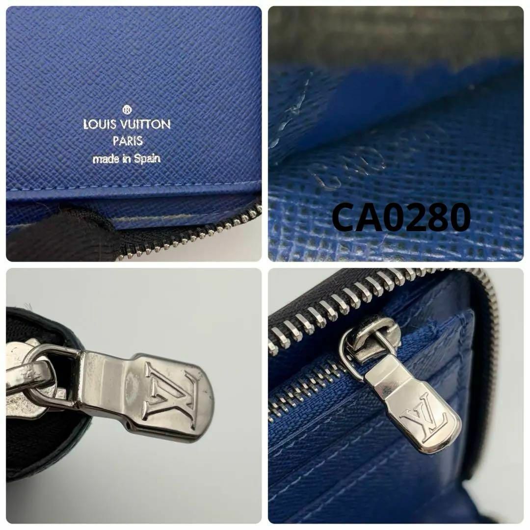 LOUIS VUITTON - 美品✨ ルイヴィトン タイガラマ ジッピー LOUIS VUITTON - 美品✨ ルイヴィトン タイガラマ ジッピー