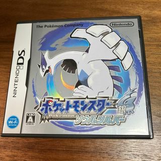 ポケットモンスター ソウルシルバーのフリマアイテム一覧 ポケットモンスター ソウルシルバーのフリマアイテム一覧