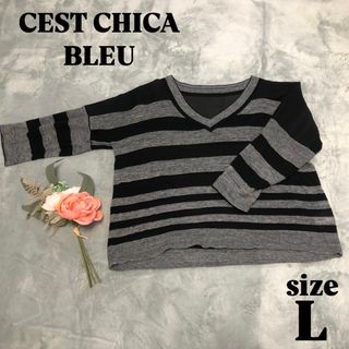 C'est ChiC'a(レディース)のフリマアイテム一覧 C'est ChiC'a(レディース)のフリマアイテム一覧