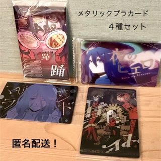 真天地開闢集団-ジグザグ 刄、蒼梓チェキの通販 by サトウ's 真天地開闢集団-ジグザグ 刄、蒼梓チェキの通販 by サトウ's