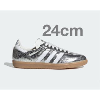 adidas - アディダス キャンパス GW2259 スニーカー 靴 adidas - アディダス キャンパス GW2259 スニーカー 靴