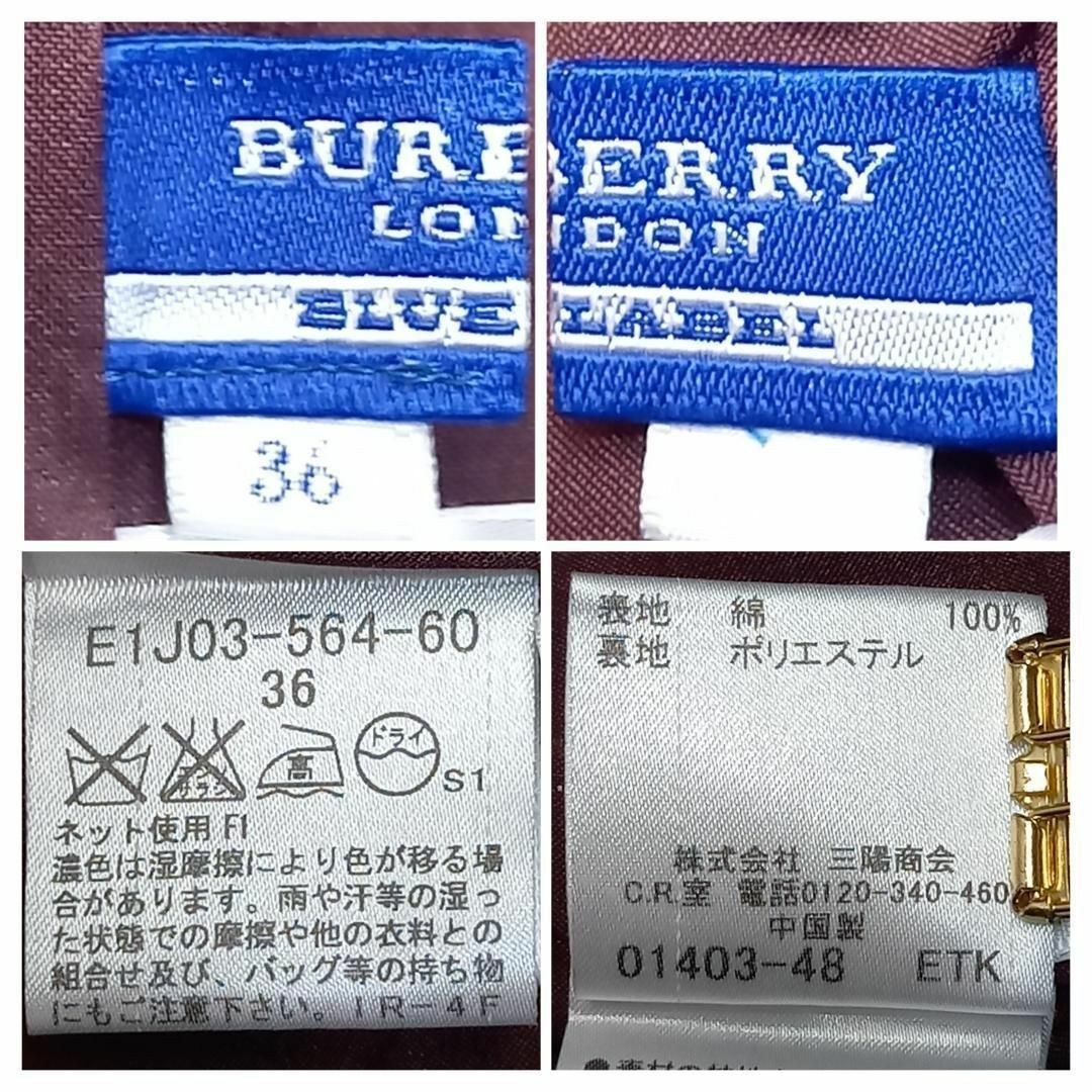 BURBERRY BLUE LABEL - バーバリー ワンピース 花柄 BURBERRY BLUE LABEL - バーバリー ワンピース 花柄