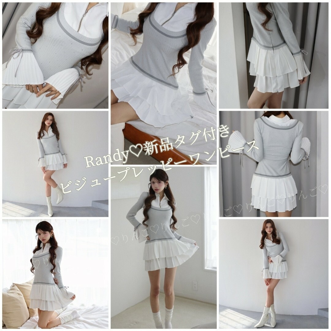 Randy♡新品タグ付き ビジュープレッピーワンピースの通販 by Randy♡新品タグ付き ビジュープレッピーワンピースの通販 by
