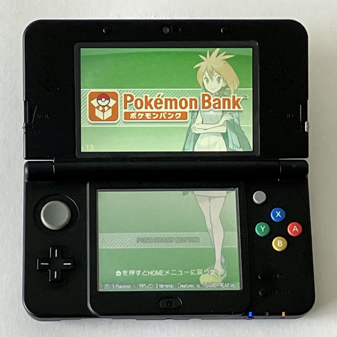 ニンテンドー3DS - Newニンテンドー3DS ブラック ポケモンバンク ニンテンドー3DS - Newニンテンドー3DS ブラック ポケモンバンク