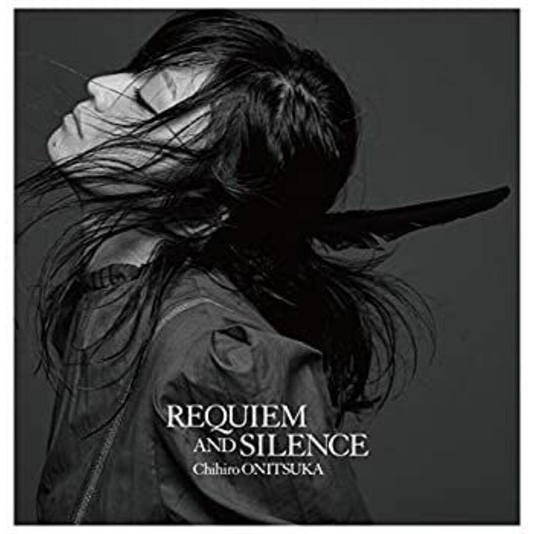 Amazon.co.jp: REQUIEM AND SILENCE【通常盤】: ミュージック