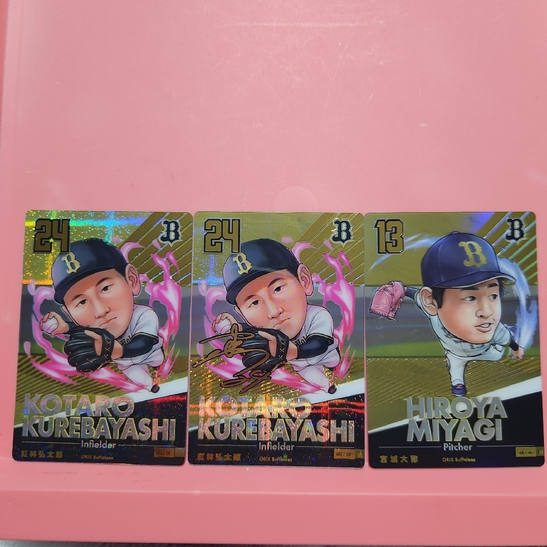 プロ野球デフォルメカードコレクション 柿の種 オリックス・バファローズ エンタメ/ホビーのタレントグッズ(スポーツ選手)の商品写真