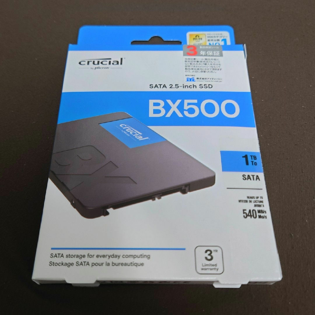 crucial(クルーシャル)の【新品】1TB Crucial SSD 2.5インチ BX500 スマホ/家電/カメラのPC/タブレット(PCパーツ)の商品写真