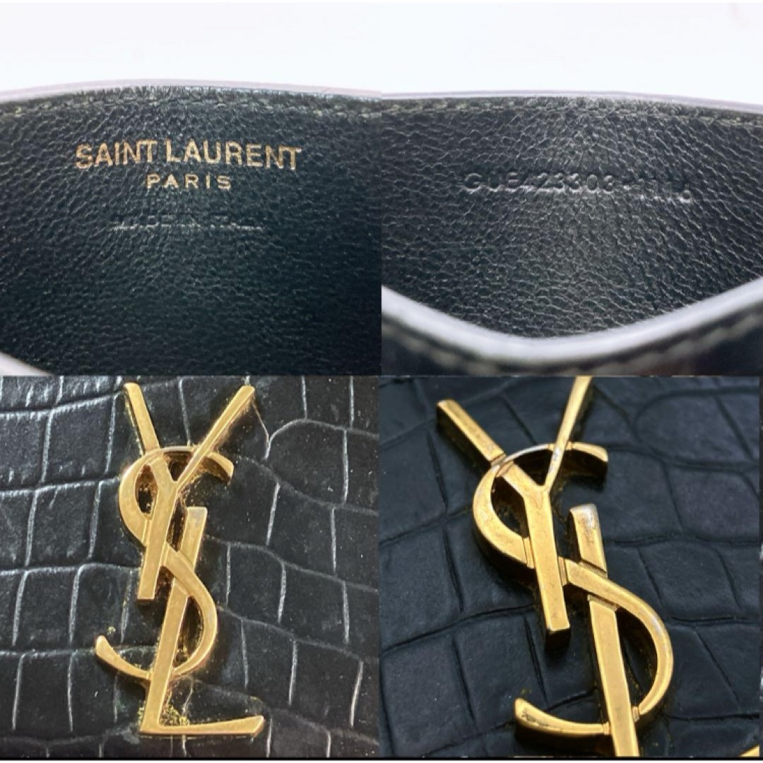 Yves Saint Laurent - サンローラン カサンドラ カードケース 型 Yves Saint Laurent - サンローラン カサンドラ カードケース 型