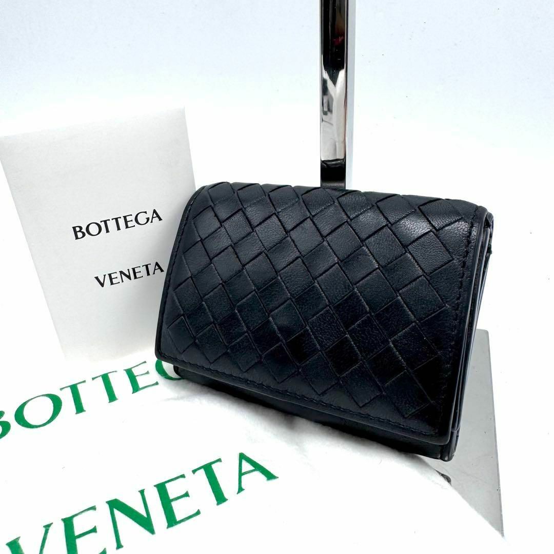 BOTTEGA VENETA - 【極美品・RFID掲載✨】ボッテガヴェネタ 三 BOTTEGA VENETA - 【極美品・RFID掲載✨】ボッテガヴェネタ 三