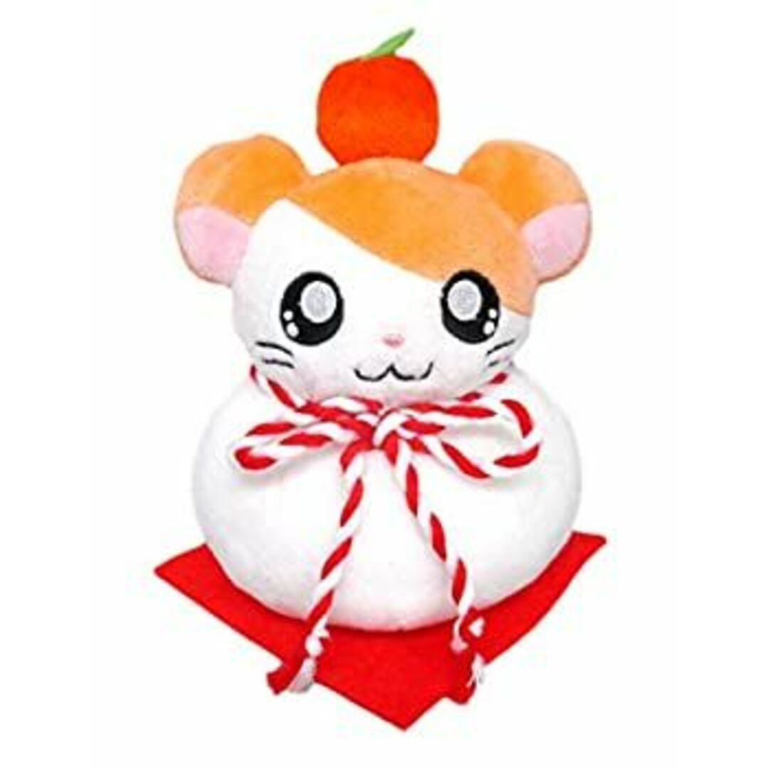 とっとこハム太郎 干支ハム太郎ぬいぐるみ お餅 高さ12.5cm エンタメ/ホビーのおもちゃ/ぬいぐるみ(ぬいぐるみ)の商品写真