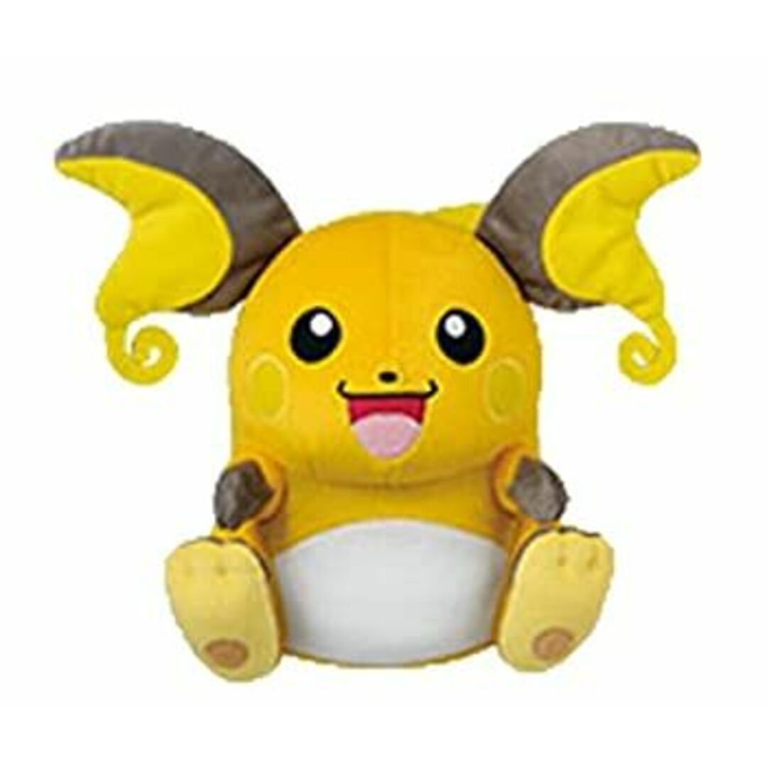 ポケットモンスター サン&ムーン でっかいコロっとまんまる ぬいぐるみ 〜ライチュウ・デンリュウ・ビリリダマ〜 ライチュウ 単品 エンタメ/ホビーのおもちゃ/ぬいぐるみ(ぬいぐるみ)の商品写真