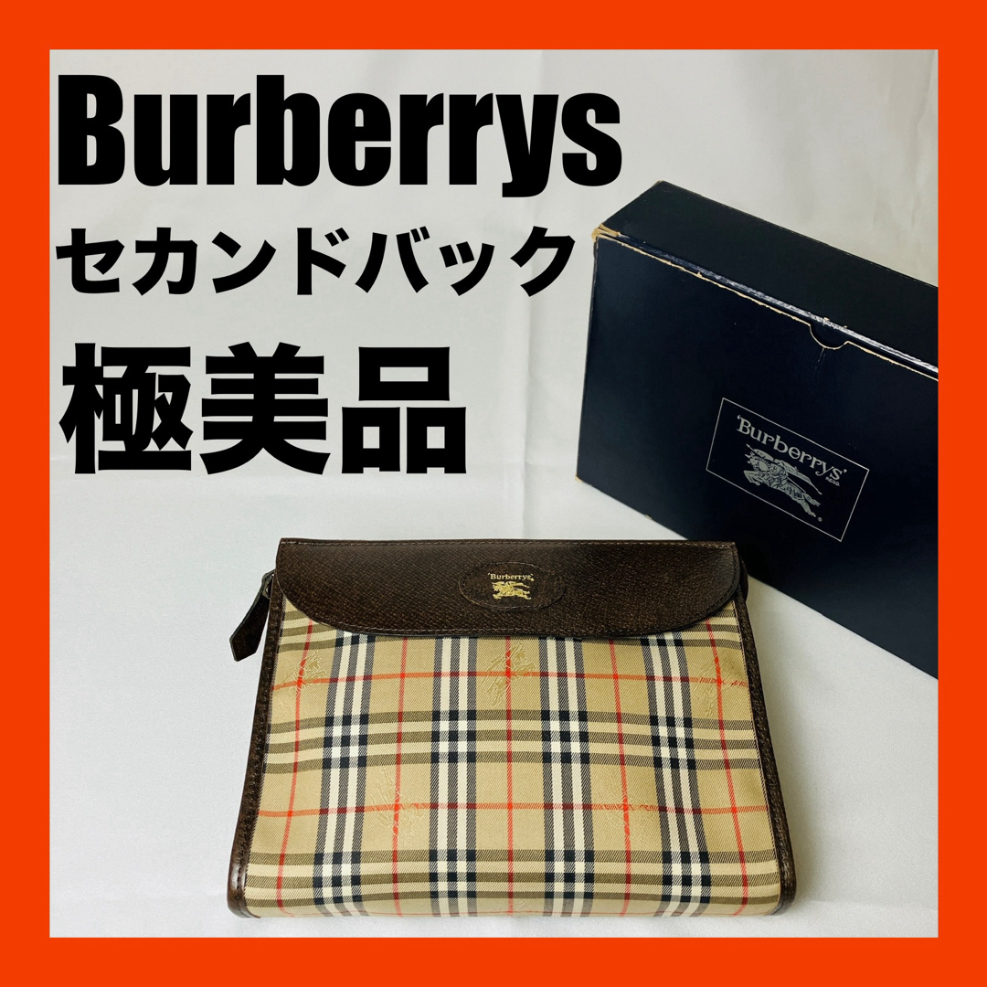 BURBERRY - Burberrys クラッチバッグ バーバリー セカンド BURBERRY - Burberrys クラッチバッグ バーバリー セカンド