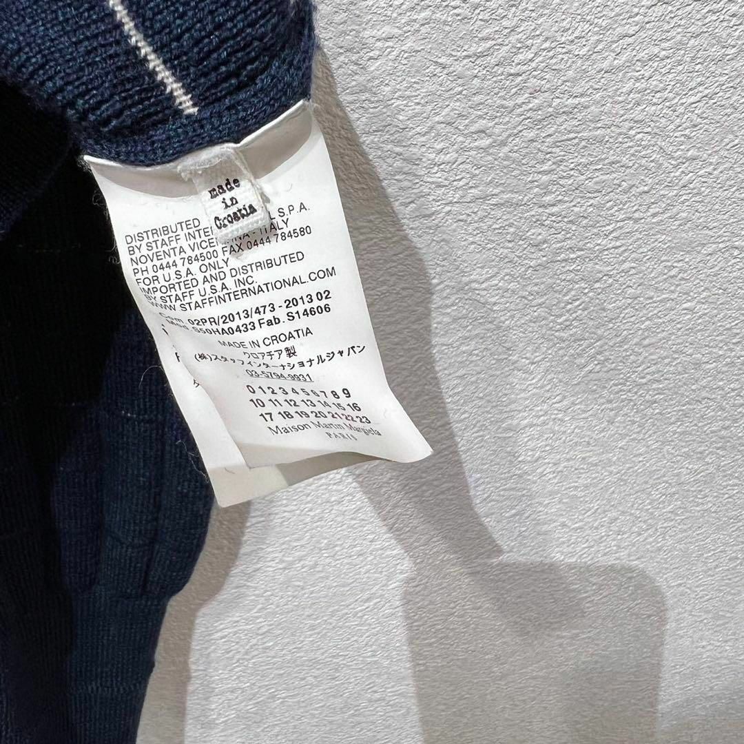 Maison Margiela(旧Maison Martin Margiela) - 希少 美品 Maison Margiela(旧Maison Martin Margiela) - 希少 美品