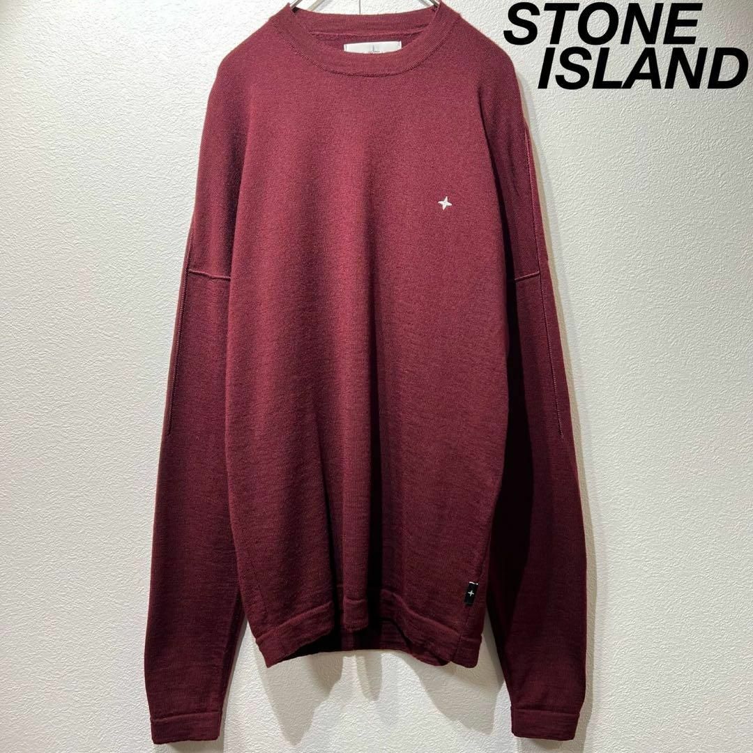 STONE ISLAND - 希少 美品 ストーンアイランド 上質 ロゴ刺繍 STONE ISLAND - 希少 美品 ストーンアイランド 上質 ロゴ刺繍