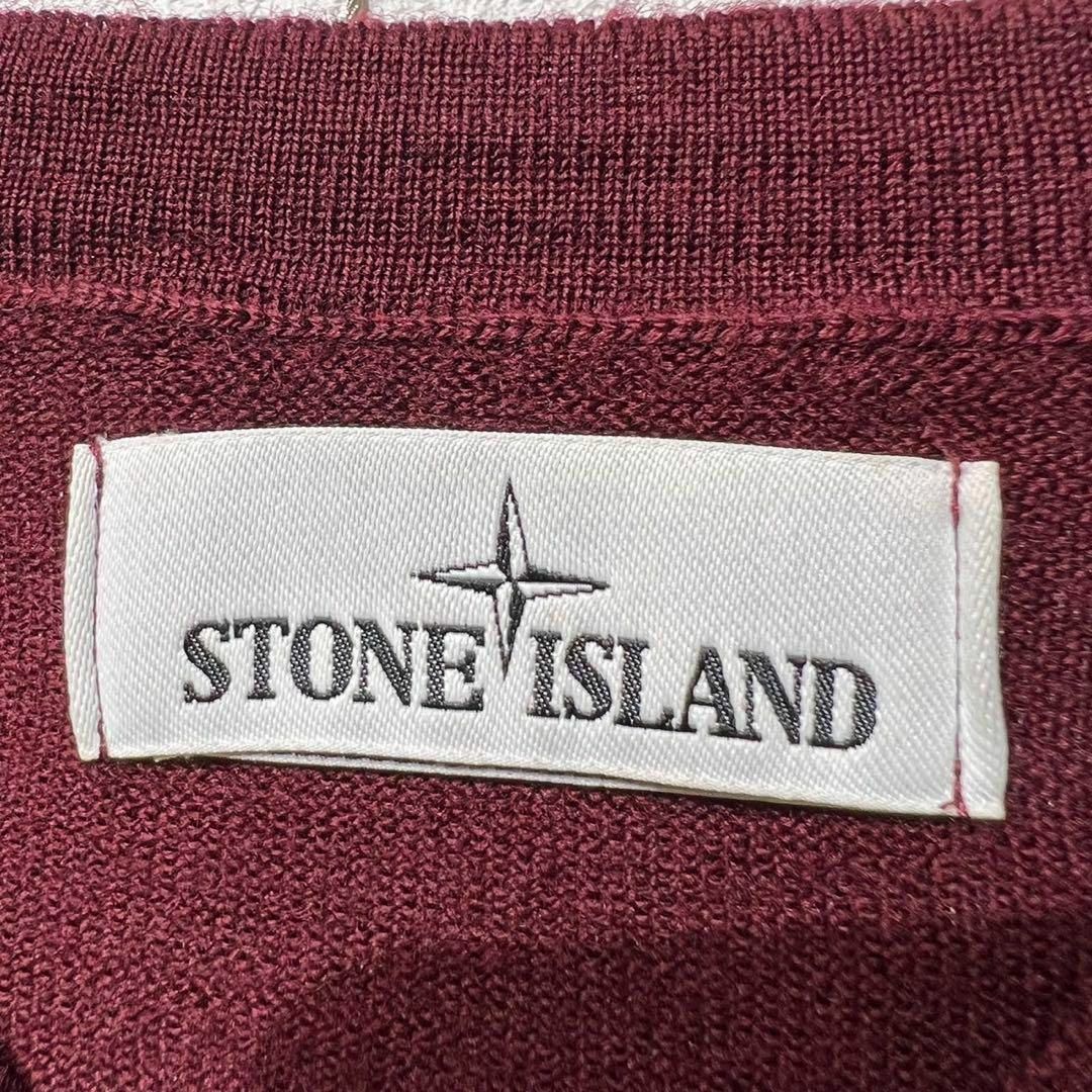 STONE ISLAND - 希少 美品 ストーンアイランド 上質 ロゴ刺繍 STONE ISLAND - 希少 美品 ストーンアイランド 上質 ロゴ刺繍