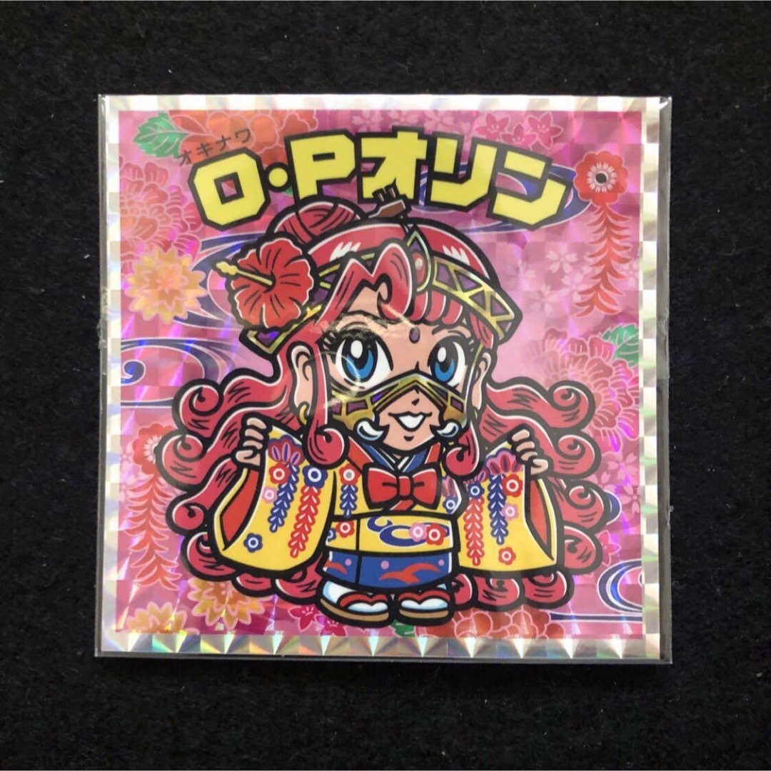 bikkuriman(LOTTE) - 1.⭐️【公式限定ver. O・Pオリン bikkuriman(LOTTE) - 1.⭐️【公式限定ver. O・Pオリン