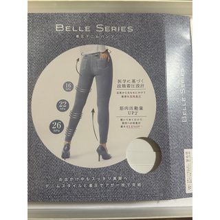 新品、ベルミスフィットリム一ブレギンスL-LL スモーキーグレー 新品、ベルミスフィットリム一ブレギンスL-LL スモーキーグレー