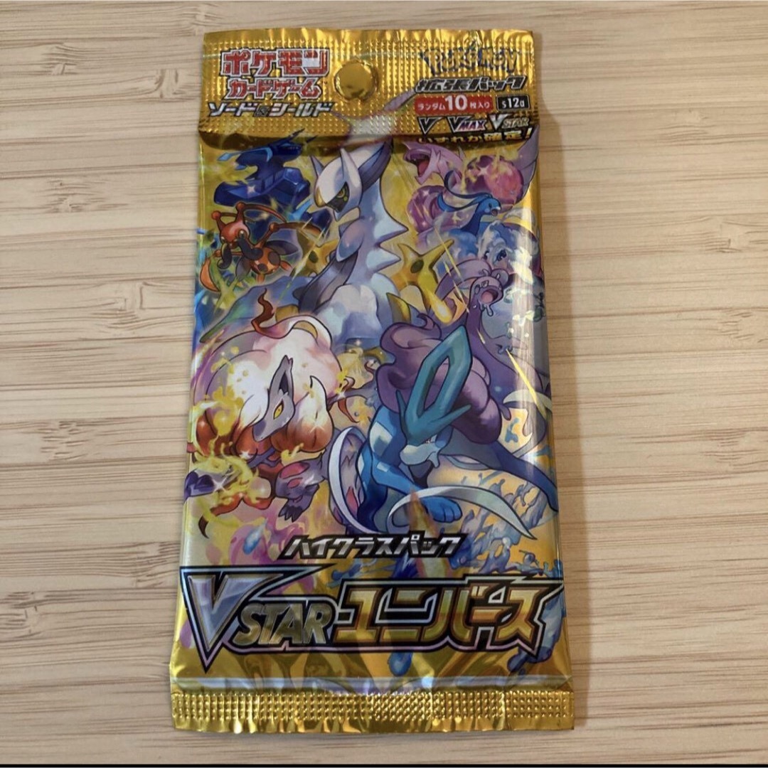 ポケモン - Vstarユニバース Vユニ 未開封パック ポケカ【新品 ポケモン - Vstarユニバース Vユニ 未開封パック ポケカ【新品