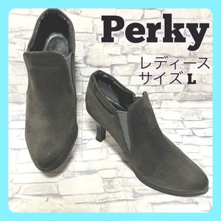 お値下げ交渉→大歓迎❣️|ゆぅなshop|フリマアプリ ラクマ お値下げ交渉→大歓迎❣️|ゆぅなshop|フリマアプリ ラクマ