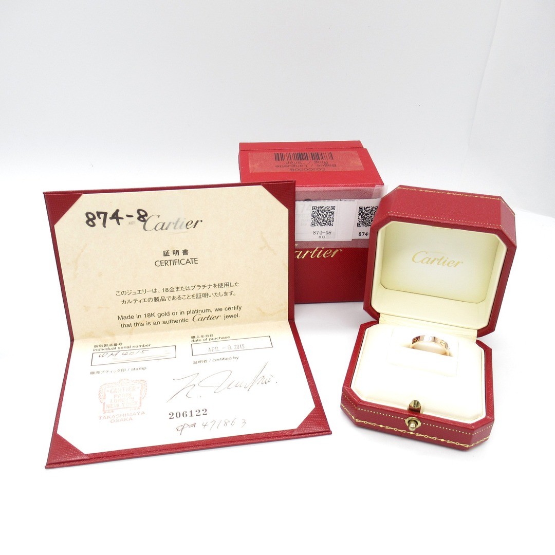 Cartier - カルティエ ミニラブリング リング・指輪の通販 by Cartier - カルティエ ミニラブリング リング・指輪の通販 by