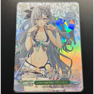 ヴァイスシュヴァルツ - ヴァイス 白銀ノエル サイン spの通販 ヴァイスシュヴァルツ - ヴァイス 白銀ノエル サイン spの通販