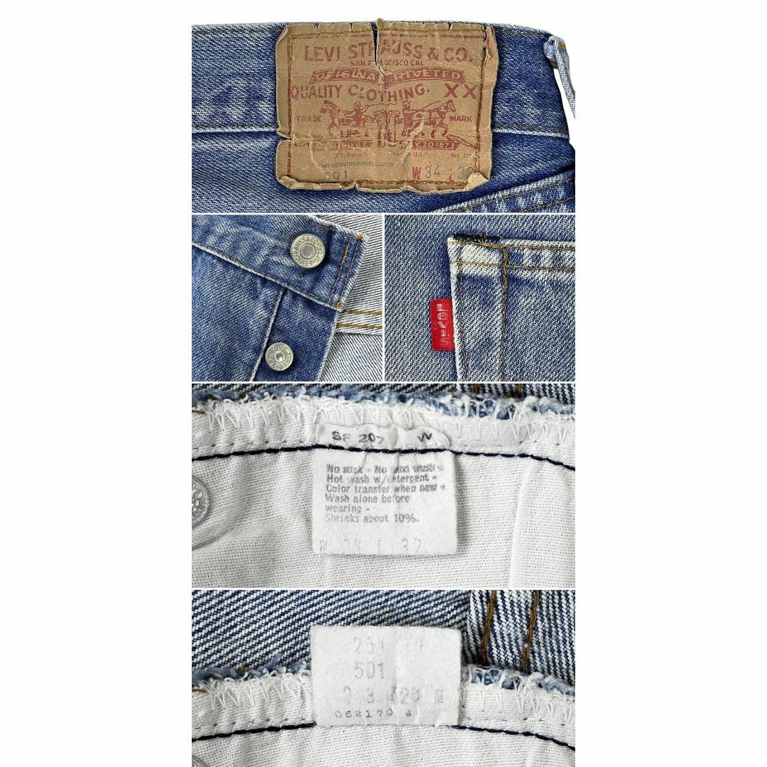 Levi's - 美品 80s Levi's 501 赤耳全開 W34 L32 珍 66前期 生地 Levi's - 美品 80s Levi's 501 赤耳全開 W34 L32 珍 66前期 生地