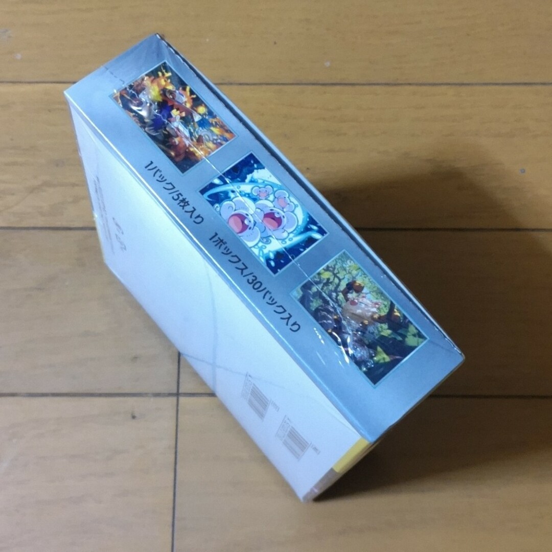 ポケモン - ポケモンカード 超電ブレイカー 1BOX シュリンク付き ポケモン - ポケモンカード 超電ブレイカー 1BOX シュリンク付き