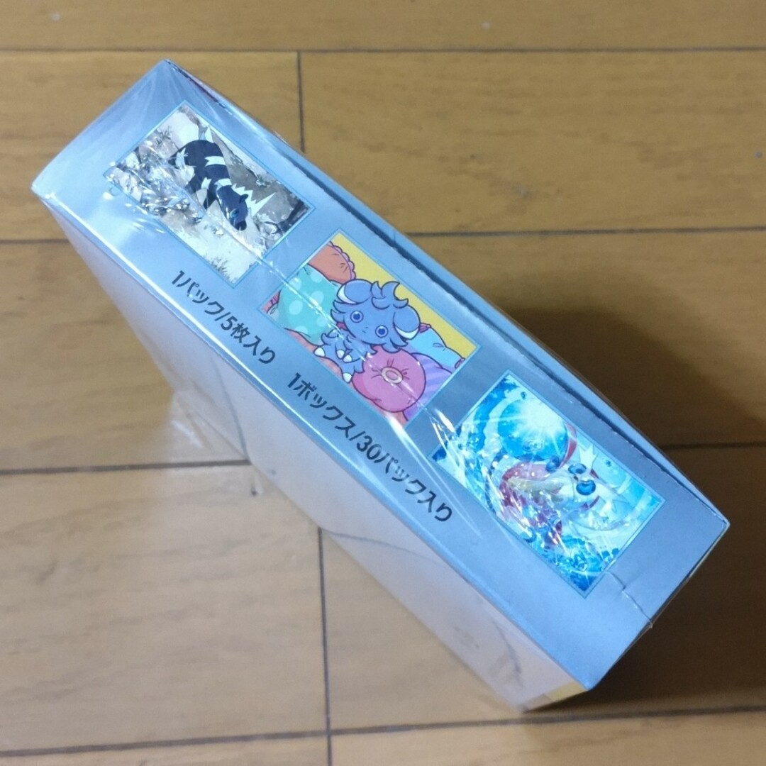 ポケモン - ポケモンカード 超電ブレイカー 1BOX シュリンク付き ポケモン - ポケモンカード 超電ブレイカー 1BOX シュリンク付き
