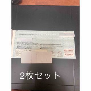 JAL(日本航空)(その他)のフリマアイテム一覧 JAL(日本航空)(その他)のフリマアイテム一覧