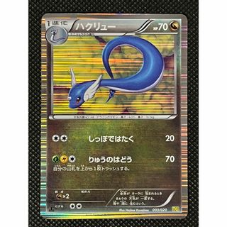 限定99枚大谷翔平2021Topps1 B4ポスタ-の通販 by たけちゃん's 限定99枚大谷翔平2021Topps1 B4ポスタ-の通販 by たけちゃん's