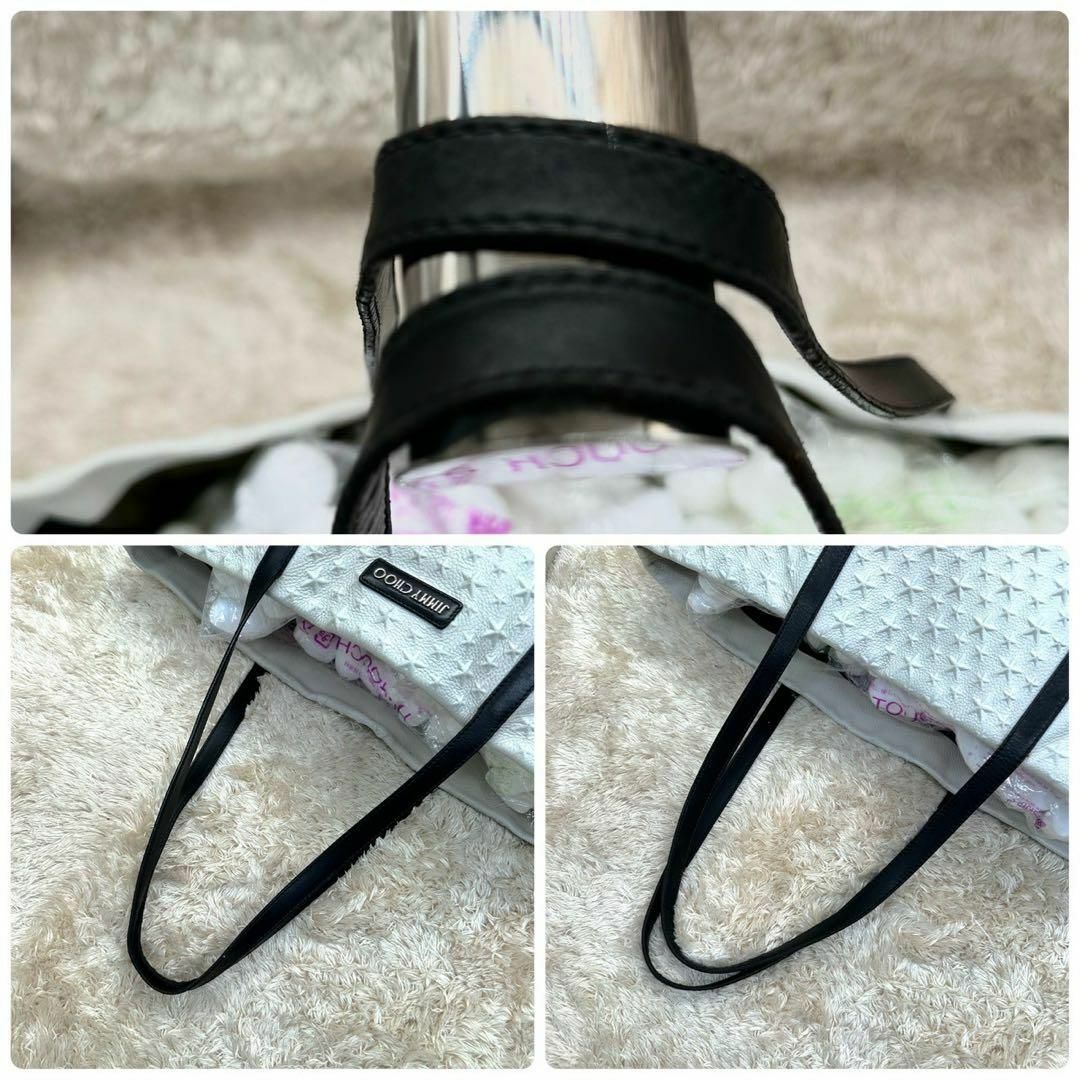 JIMMY CHOO - 【美品】ジミーチュウ トートバッグ ホワイト JIMMY CHOO - 【美品】ジミーチュウ トートバッグ ホワイト
