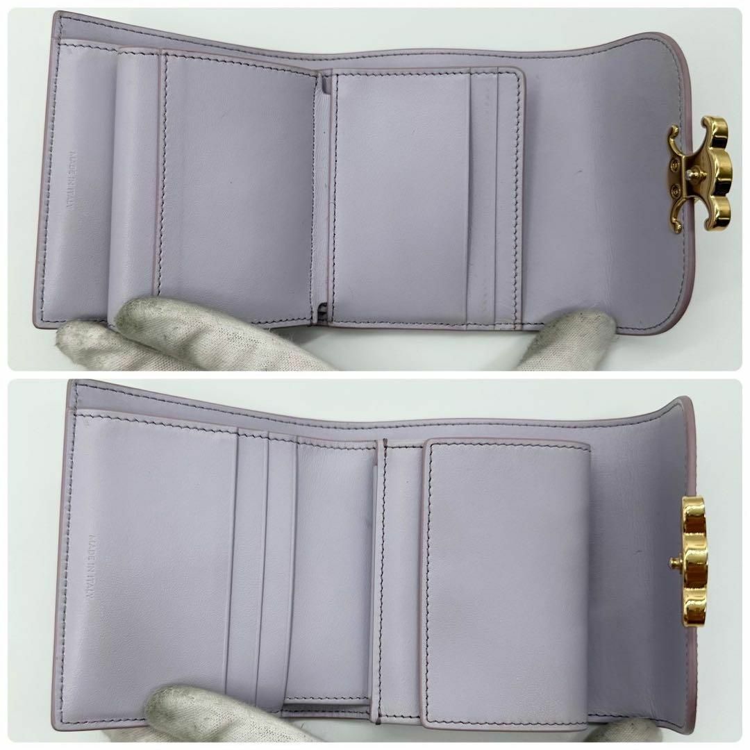 CELINE - 【美品】セリーヌ 三つ折財布 パープル トリオンフ CELINE - 【美品】セリーヌ 三つ折財布 パープル トリオンフ
