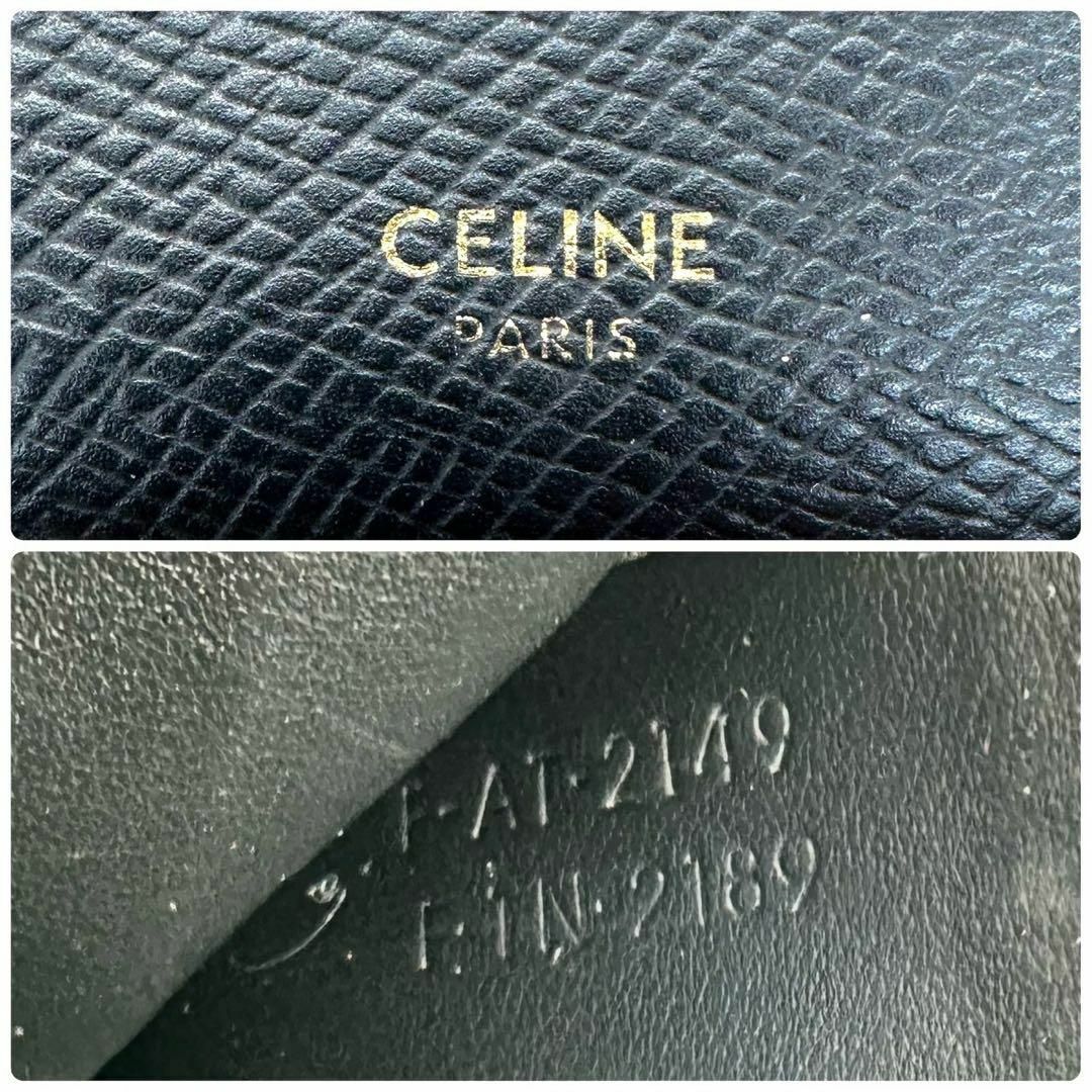 CELINE - 【美品】セリーヌ 三つ折財布 ブラック レザー トリ CELINE - 【美品】セリーヌ 三つ折財布 ブラック レザー トリ