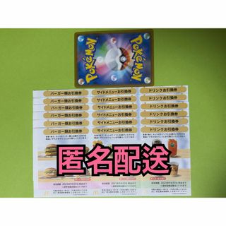 りんご様 専用】絵付きサイン入り ヒグチユウコ 100 Postcardsの