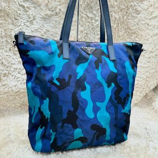 PRADA - PRADA プラダ ロゴ ロボット ジュエリー シングル PRADA - PRADA プラダ ロゴ ロボット ジュエリー シングル