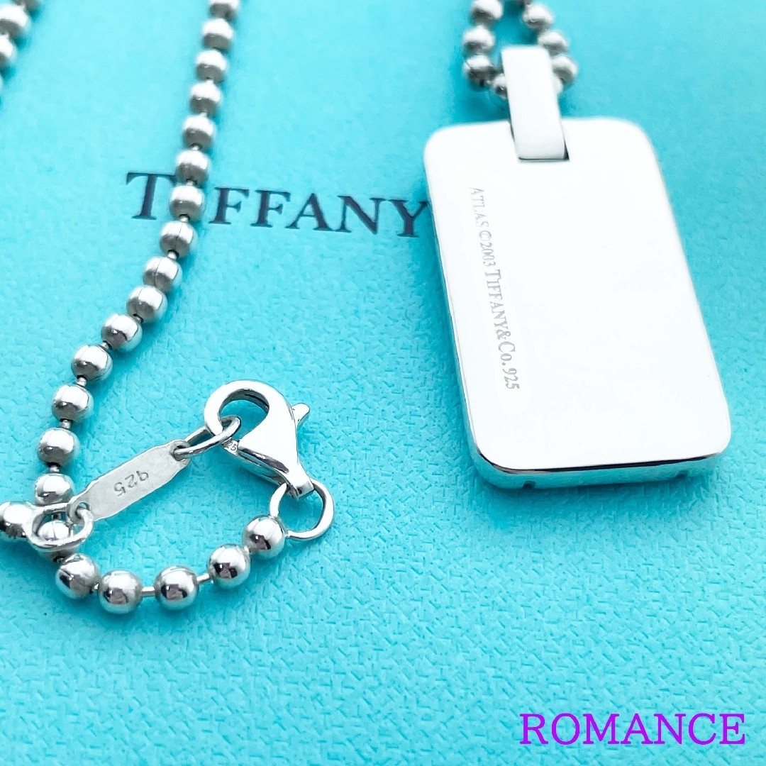 Tiffany & Co. - ティファニー アトラスプレートボールチェーン Tiffany & Co. - ティファニー アトラスプレートボールチェーン