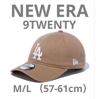 NEW ERA - 【非売品】乃木坂 NEW ERA ヨウジヤマモト コラボ NEW ERA - 【非売品】乃木坂 NEW ERA ヨウジヤマモト コラボ