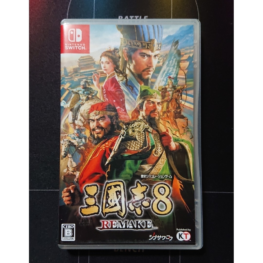 Koei Tecmo Games - 三國志8 REMAKE Nintendo Switchの通販 by Koei Tecmo Games - 三國志8 REMAKE Nintendo Switchの通販 by