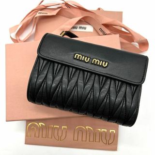 MIU MIU(財布 ・ ブラック/黒色系)のフリマアイテム一覧 MIU MIU(財布 ・ ブラック/黒色系)のフリマアイテム一覧