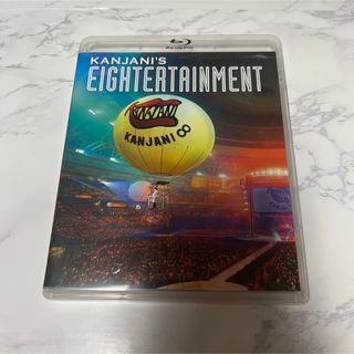 関ジャニ∞ - 関ジャニ∞ 歴代 LIVE DVD Blu-ray 初回限定 通常 関ジャニ∞ - 関ジャニ∞ 歴代 LIVE DVD Blu-ray 初回限定 通常