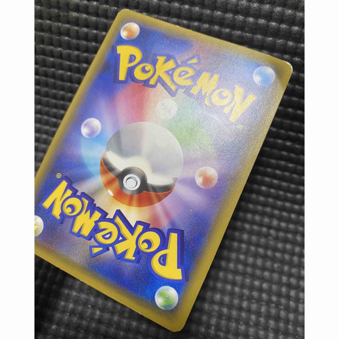 ポケモン - ポケカ リザードンEX 20th Mリザードンex スターター ポケモン - ポケカ リザードンEX 20th Mリザードンex スターター