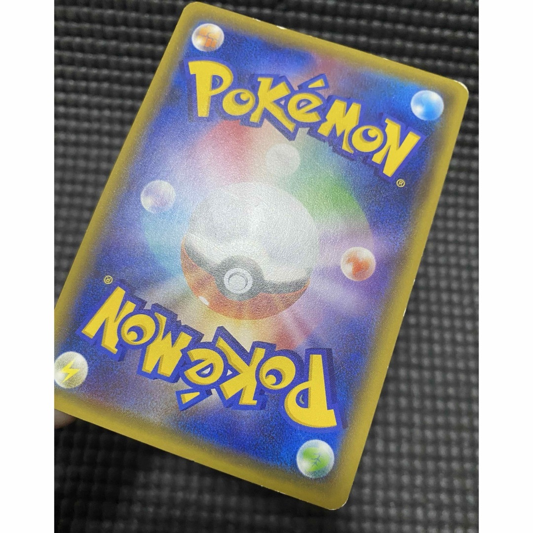 ポケモン - ポケカ リザードンEX 20th Mリザードンex スターター ポケモン - ポケカ リザードンEX 20th Mリザードンex スターター