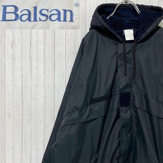 F.C.R.B. - fcrb leopard separate practice jacket 上下の通販 F.C.R.B. - fcrb leopard separate practice jacket 上下の通販