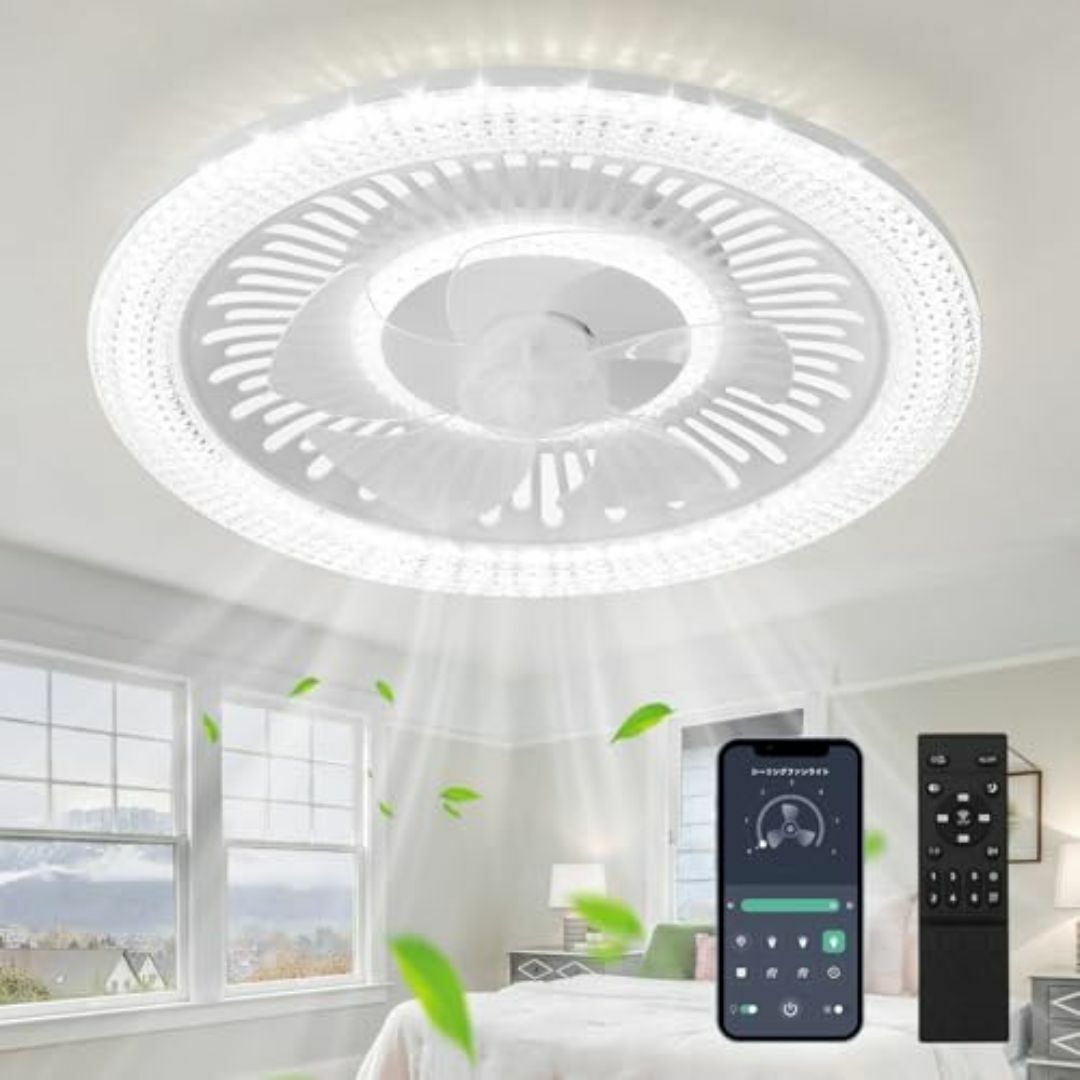 特価商品】シーリングファンライト ZXhome シーリングファン 特価商品】シーリングファンライト ZXhome シーリングファン
