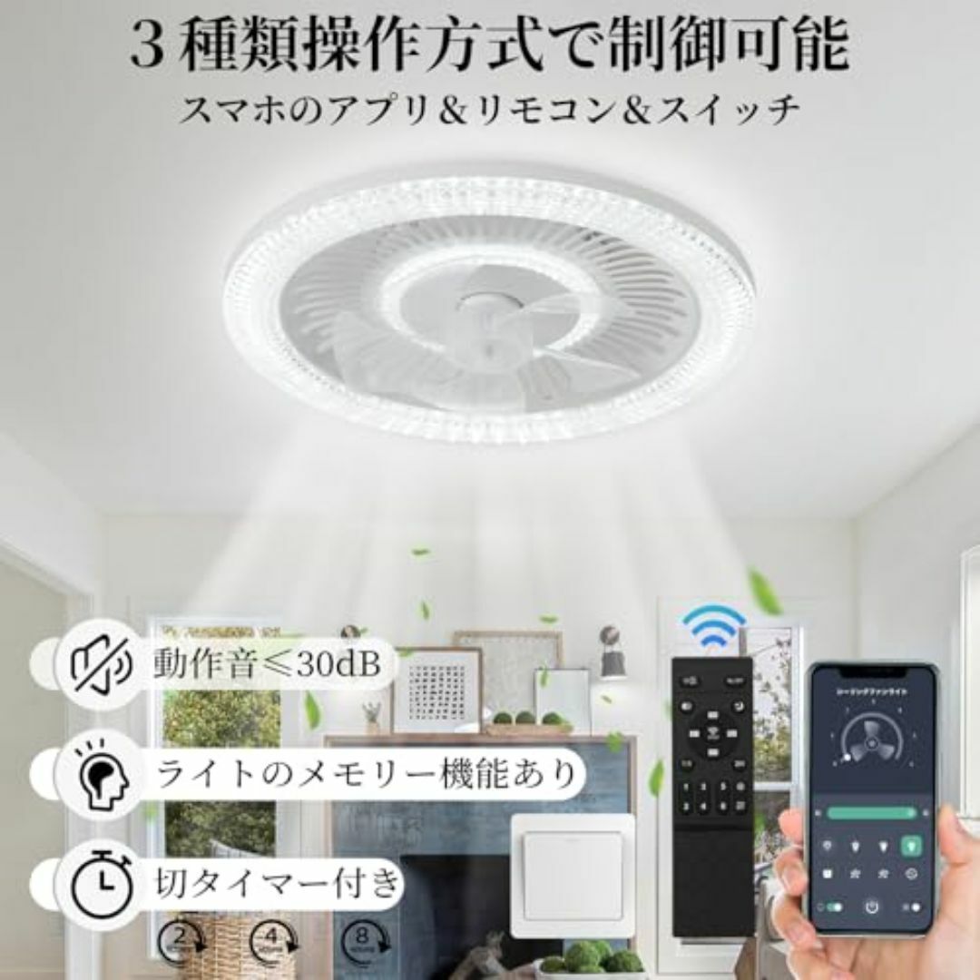 特価商品】シーリングファンライト ZXhome シーリングファン 特価商品】シーリングファンライト ZXhome シーリングファン