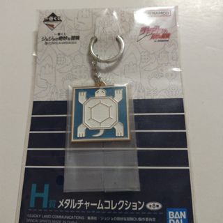 ドラゴンボール 大阪万博限定 アクリルキーホルダー 4点セットの ドラゴンボール 大阪万博限定 アクリルキーホルダー 4点セットの