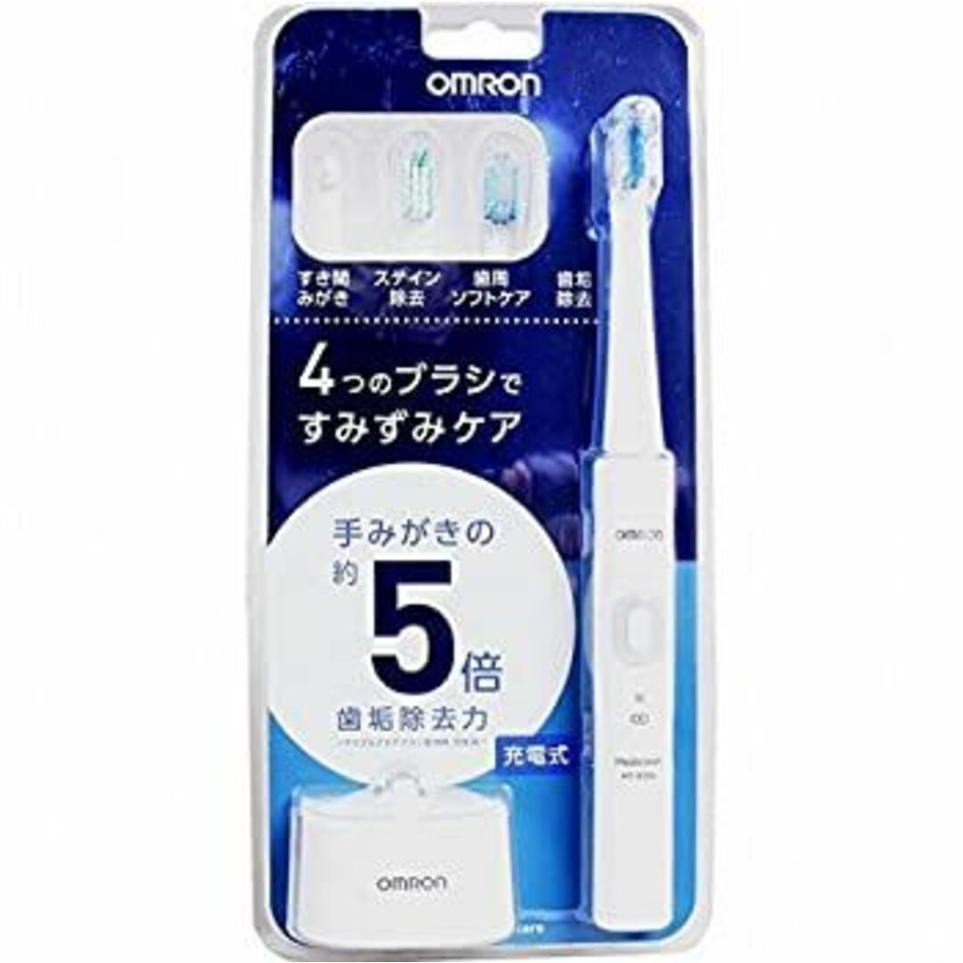 オムロン 音波式電動歯ブラシ HT-B306 ホワイト スマホ/家電/カメラの美容/健康(電動歯ブラシ)の商品写真