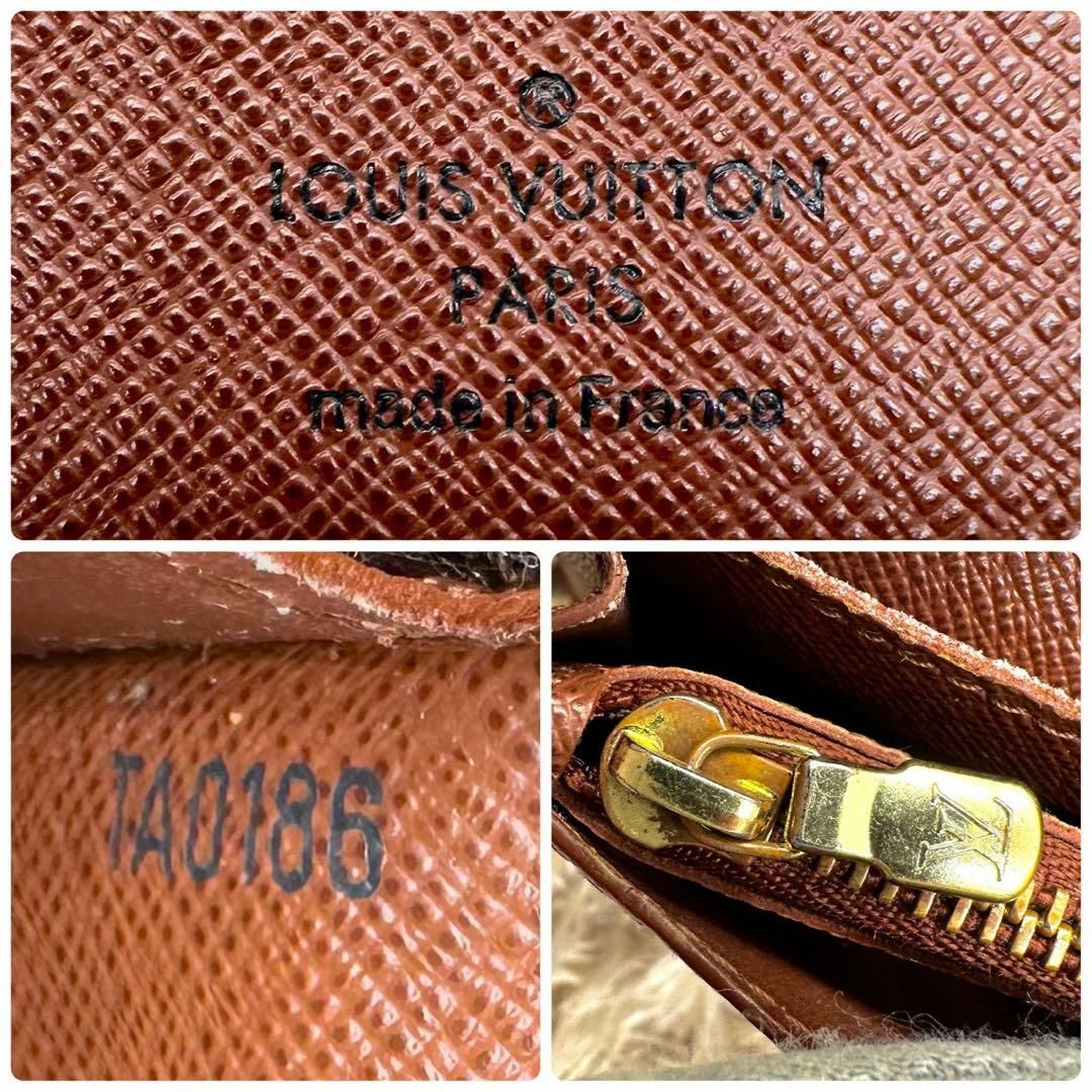 LOUIS VUITTON - 【極美品】ルイヴィトン 長財布 ブラウン LOUIS VUITTON - 【極美品】ルイヴィトン 長財布 ブラウン