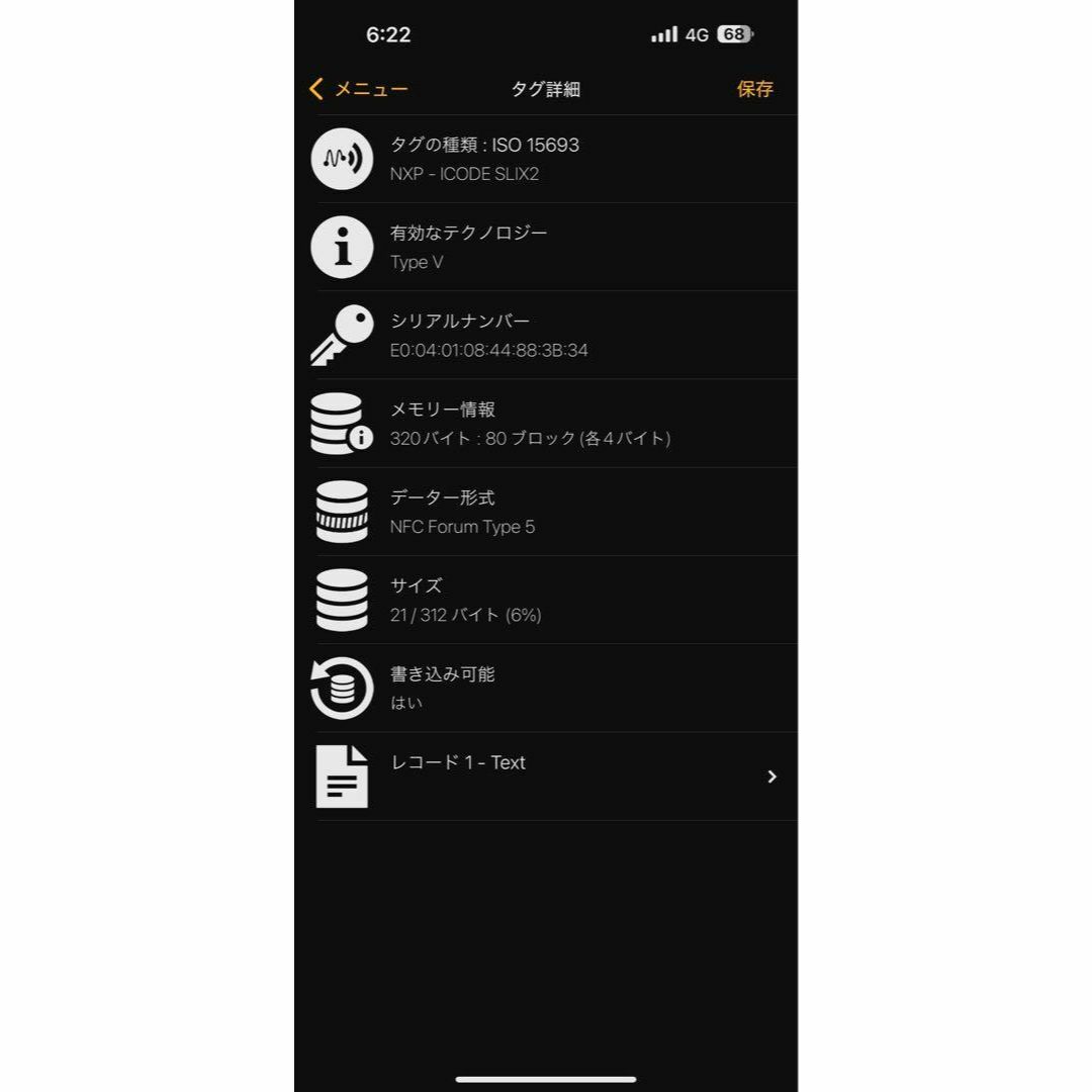 PRADA - 【未使用級】プラダ 長財布 二つ折り財布 ブラック PRADA - 【未使用級】プラダ 長財布 二つ折り財布 ブラック