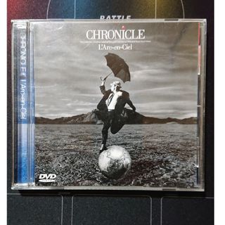 L'Arc~en~Ciel - ラルク FIVE LIVE archives REAL ライブ映像 L'Arc~en~Ciel - ラルク FIVE LIVE archives REAL ライブ映像